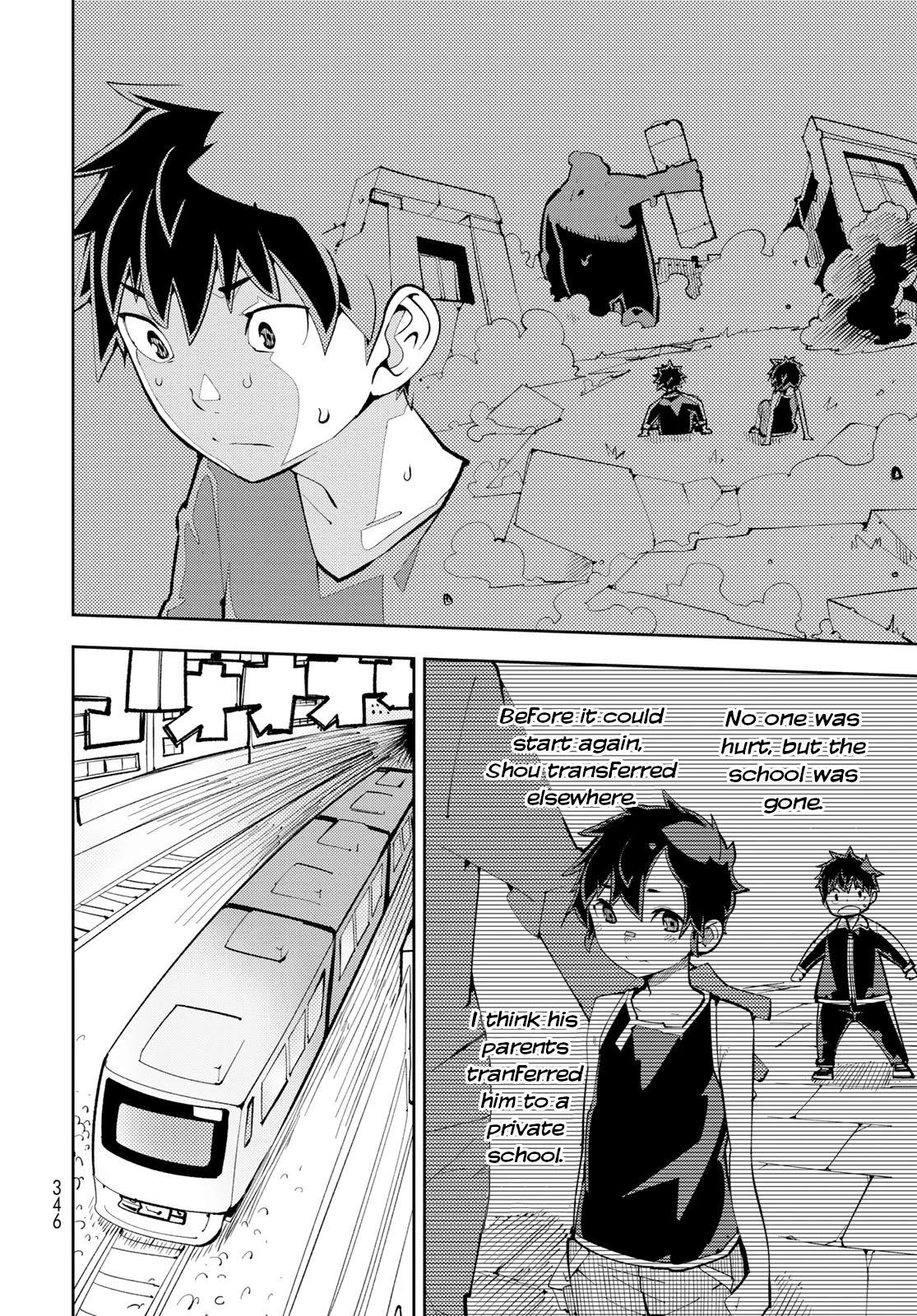 Spill It, Cocktail Nights! Chapter 9 - Page 6