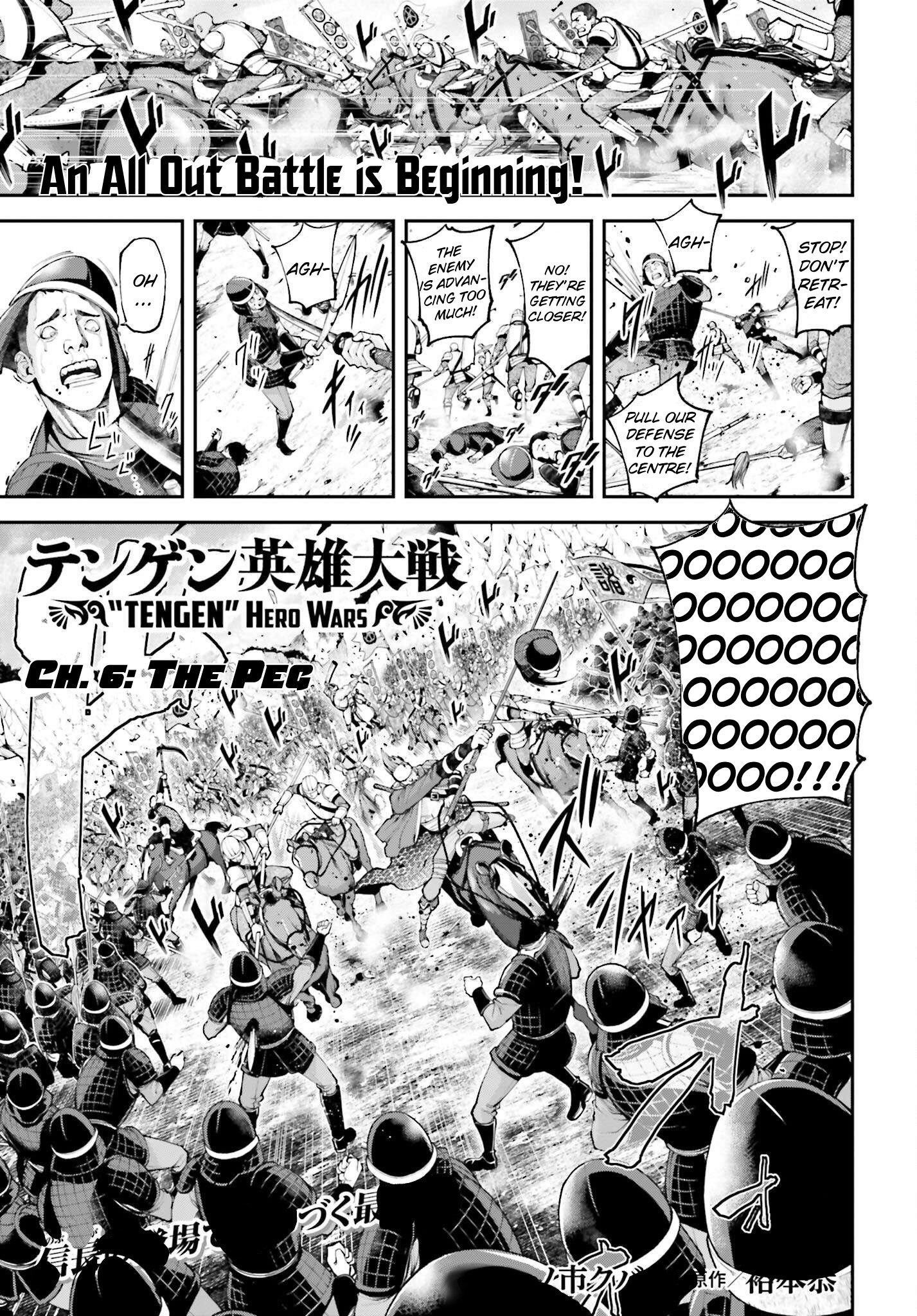 Tengen Hero Wars Chapter 6 - Page 1