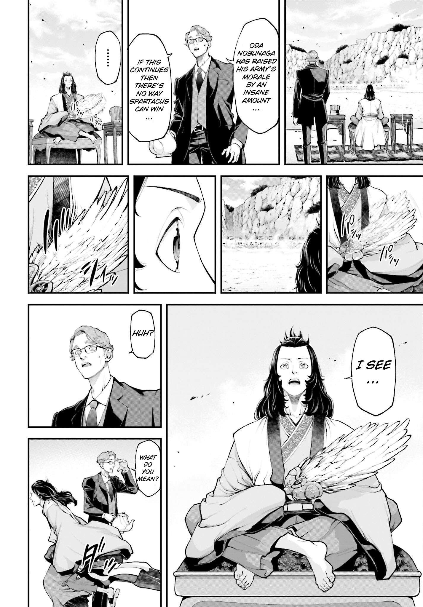 Tengen Hero Wars Chapter 6 - Page 12