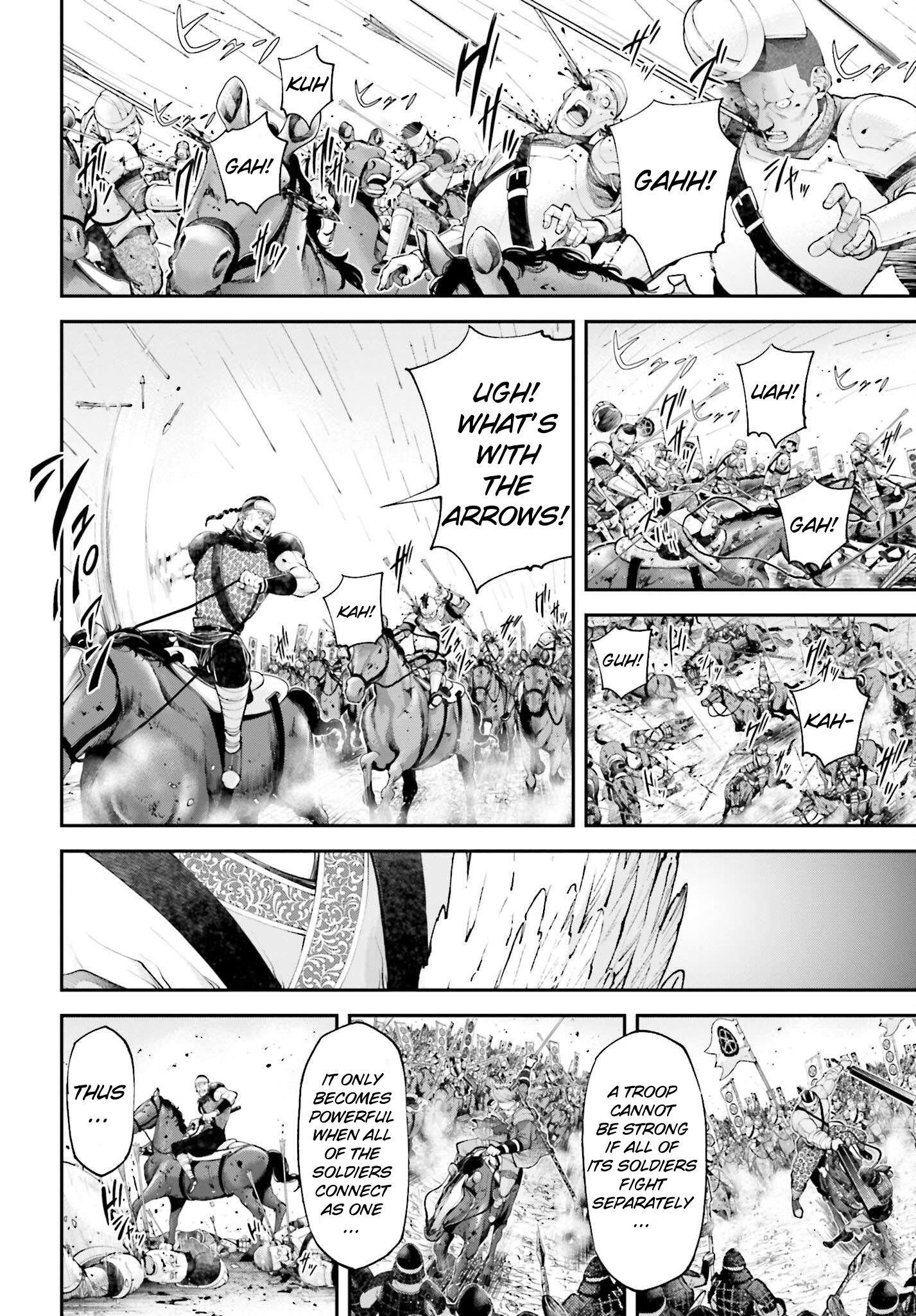 Tengen Hero Wars Chapter 6 - Page 16