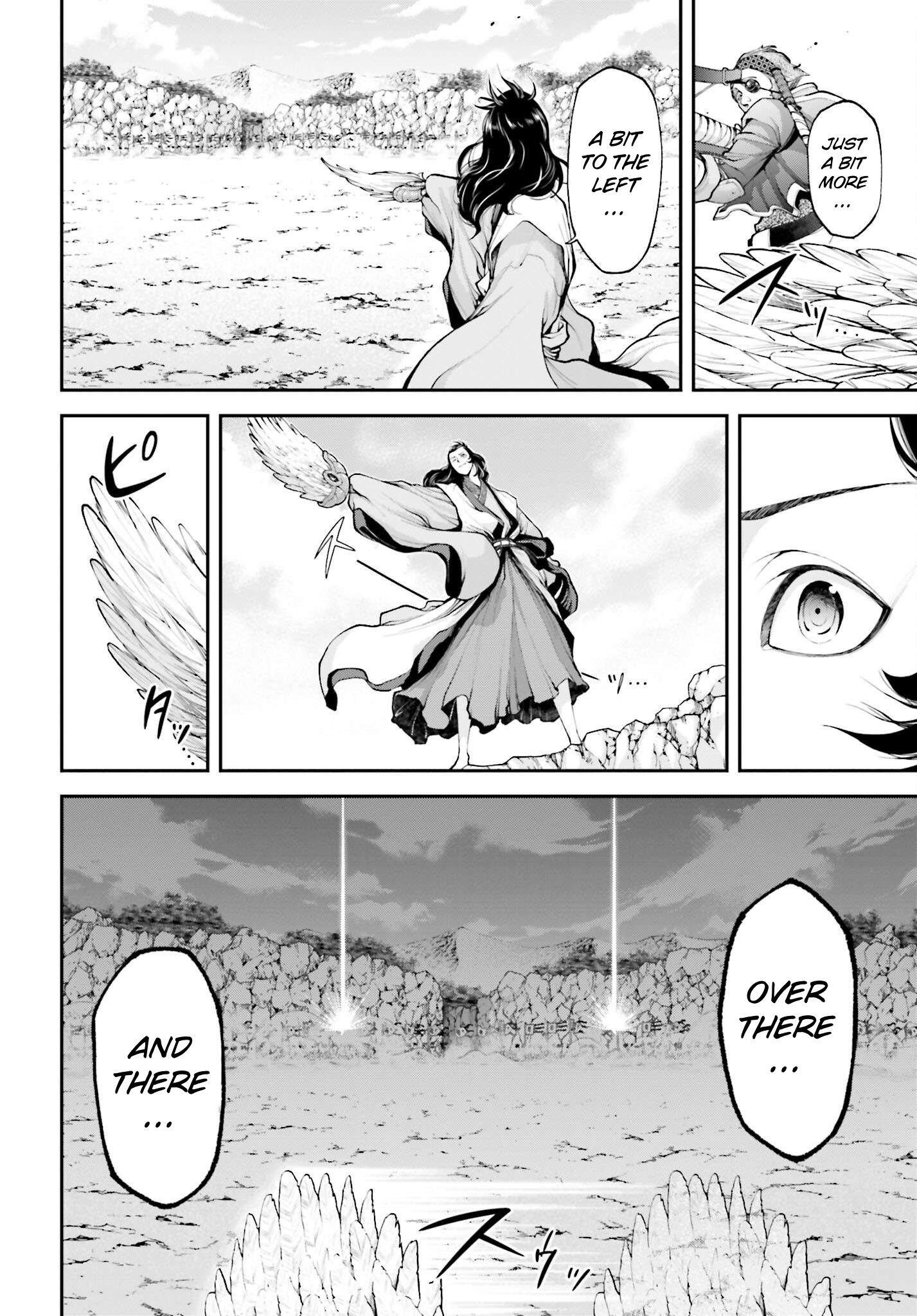 Tengen Hero Wars Chapter 6 - Page 18