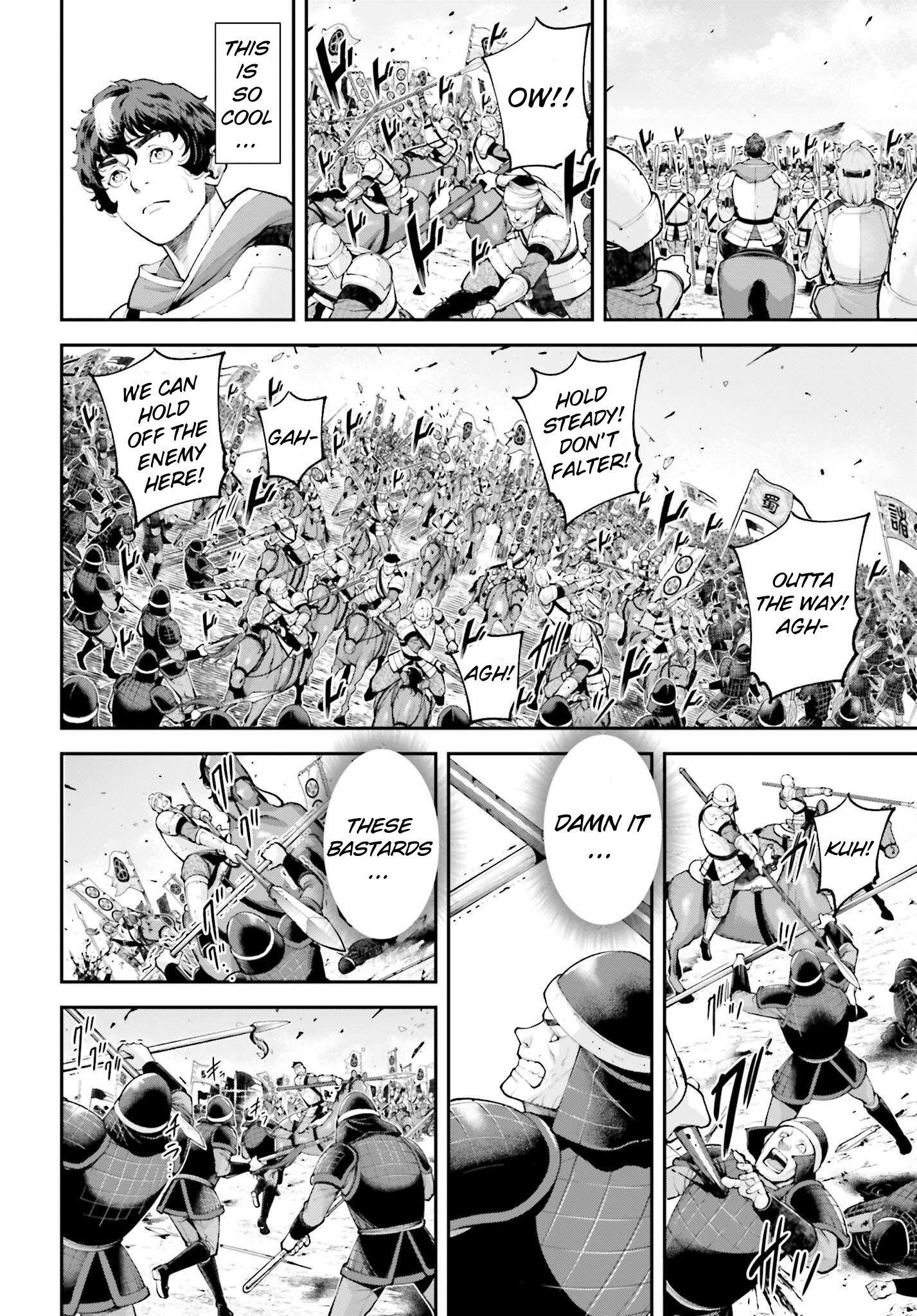 Tengen Hero Wars Chapter 6 - Page 2