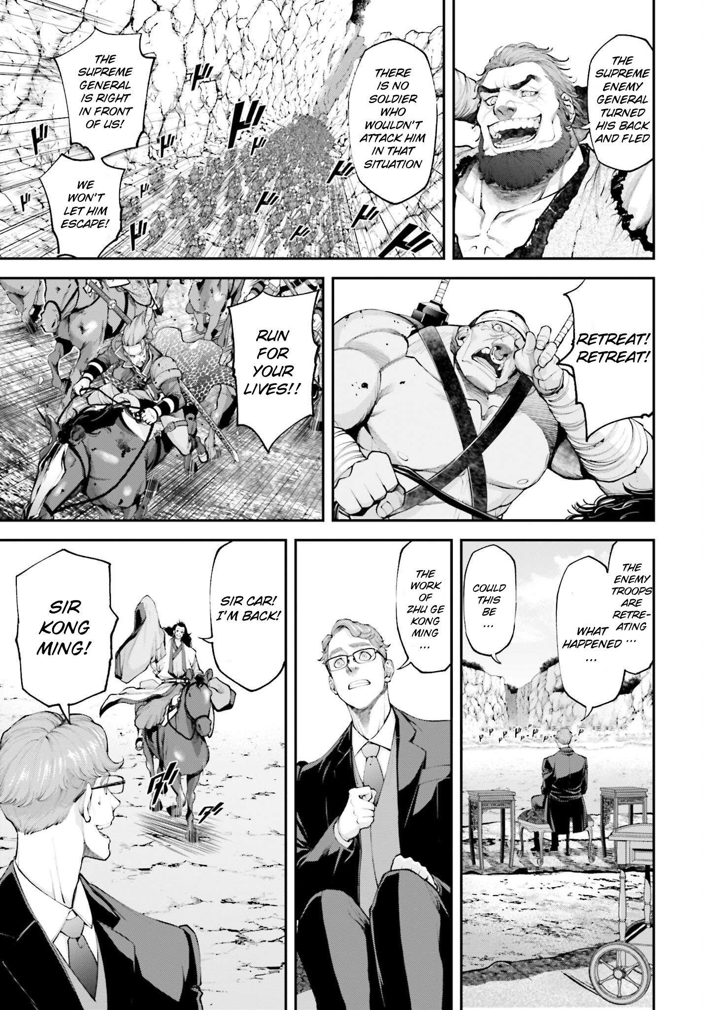 Tengen Hero Wars Chapter 6 - Page 24