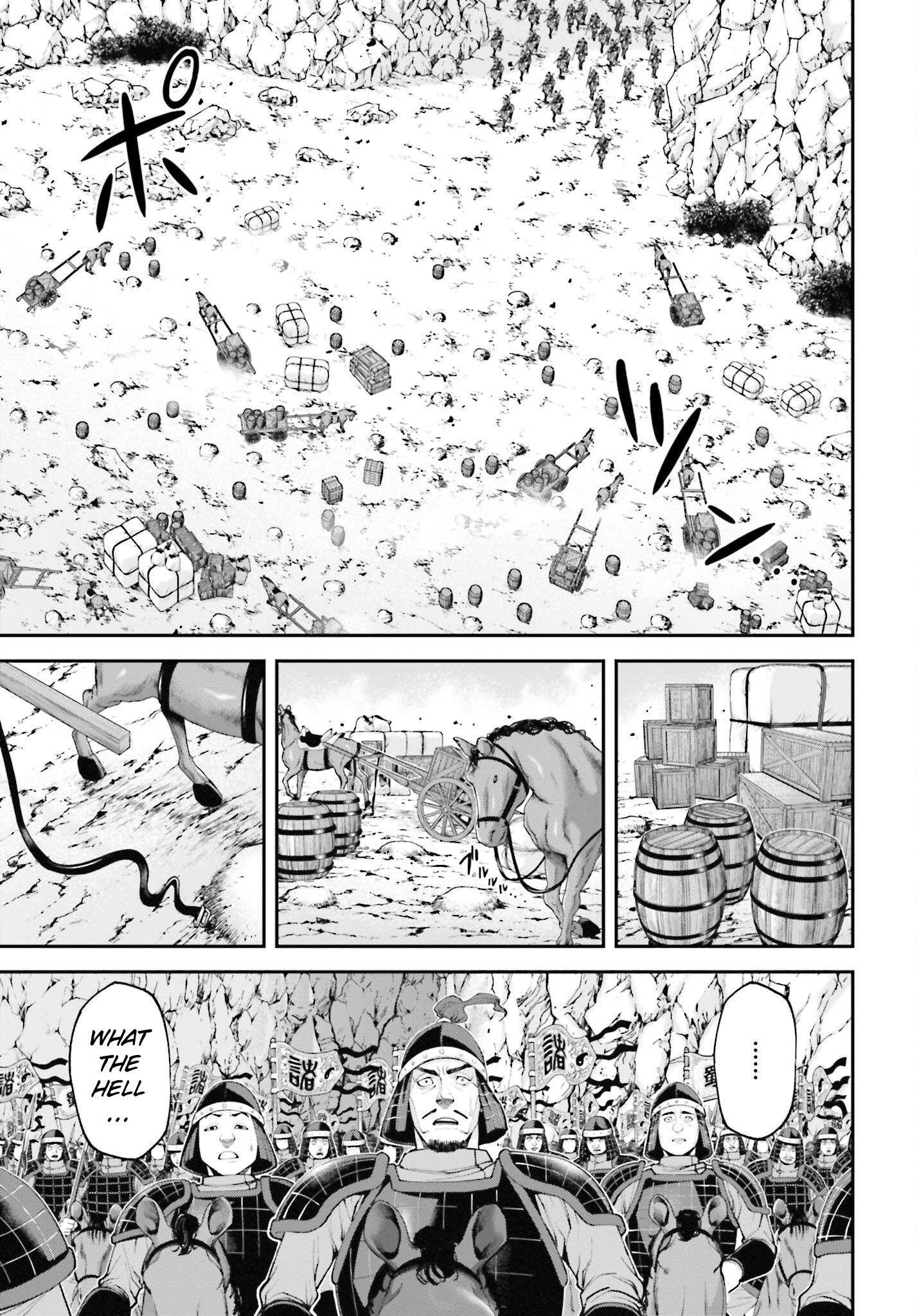 Tengen Hero Wars Chapter 6 - Page 26