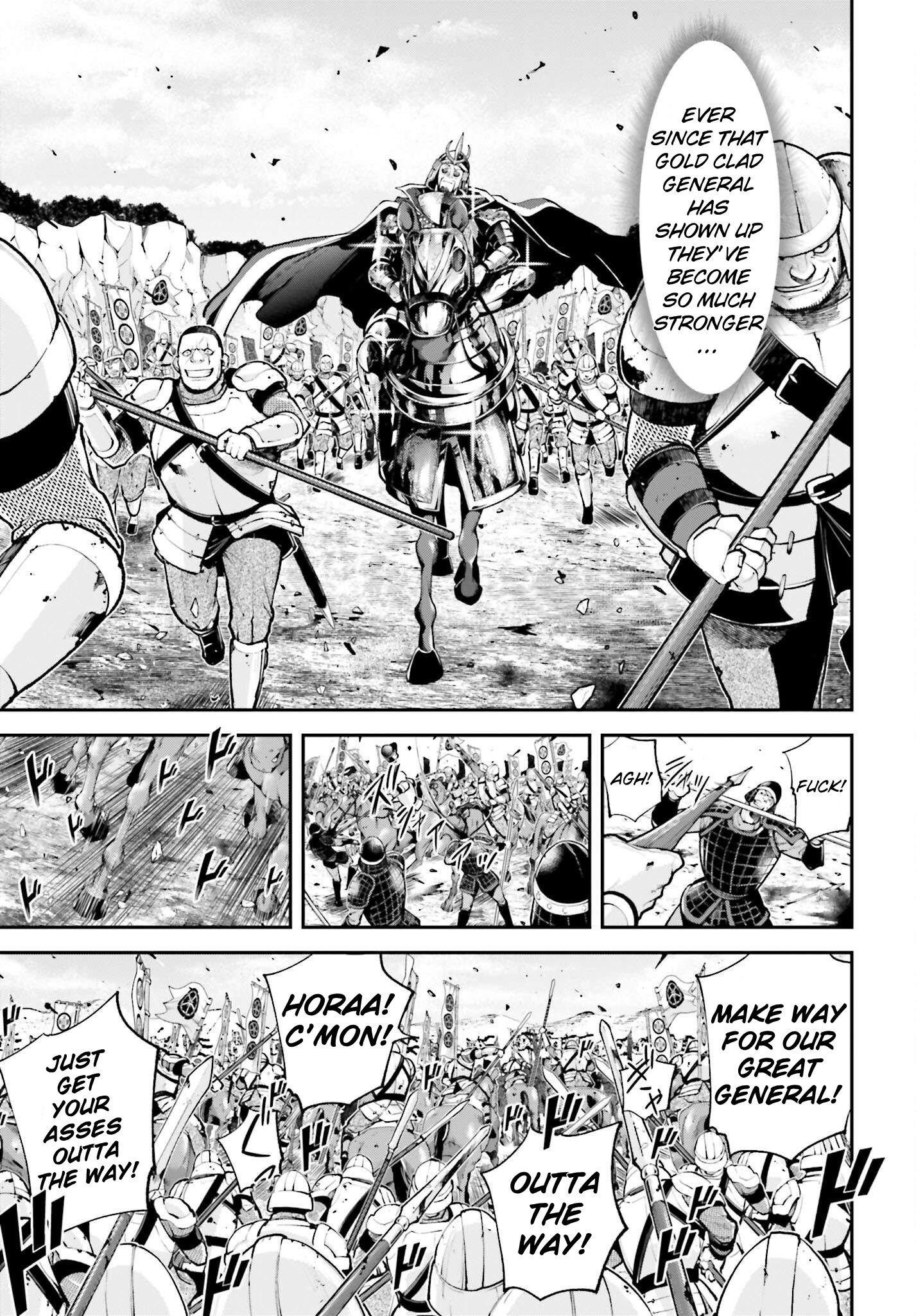 Tengen Hero Wars Chapter 6 - Page 3