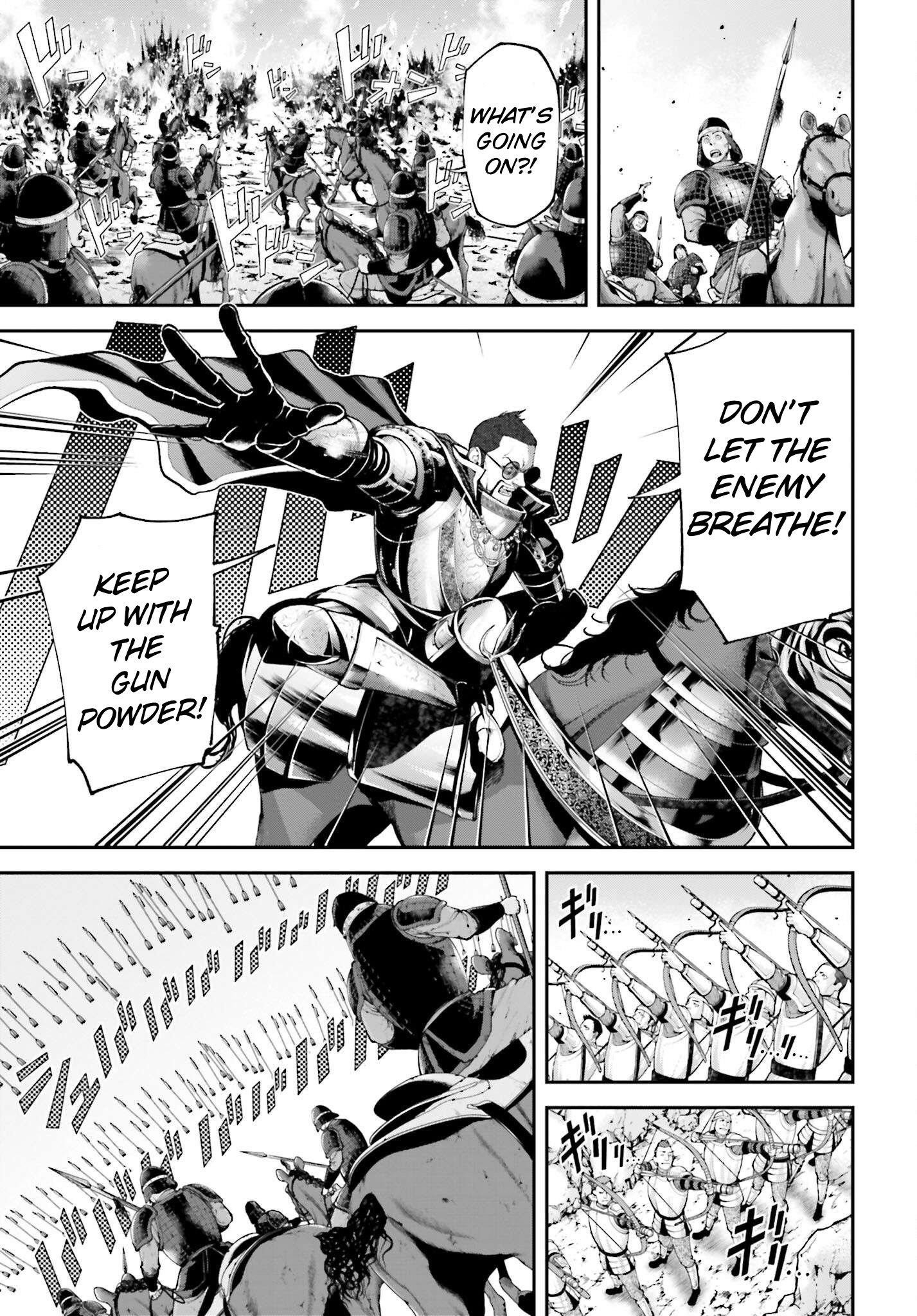 Tengen Hero Wars Chapter 7 - Page 11