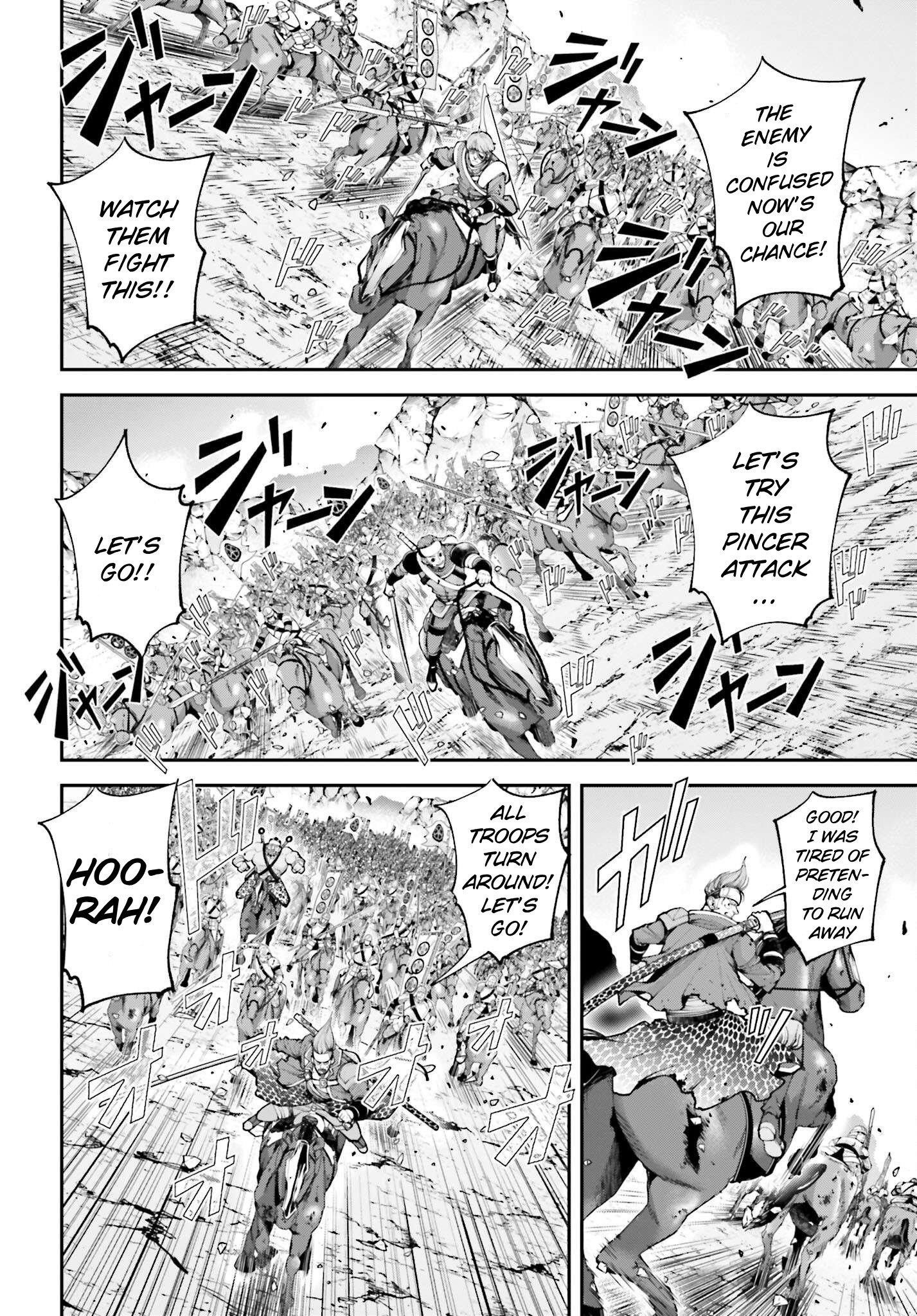 Tengen Hero Wars Chapter 7 - Page 14