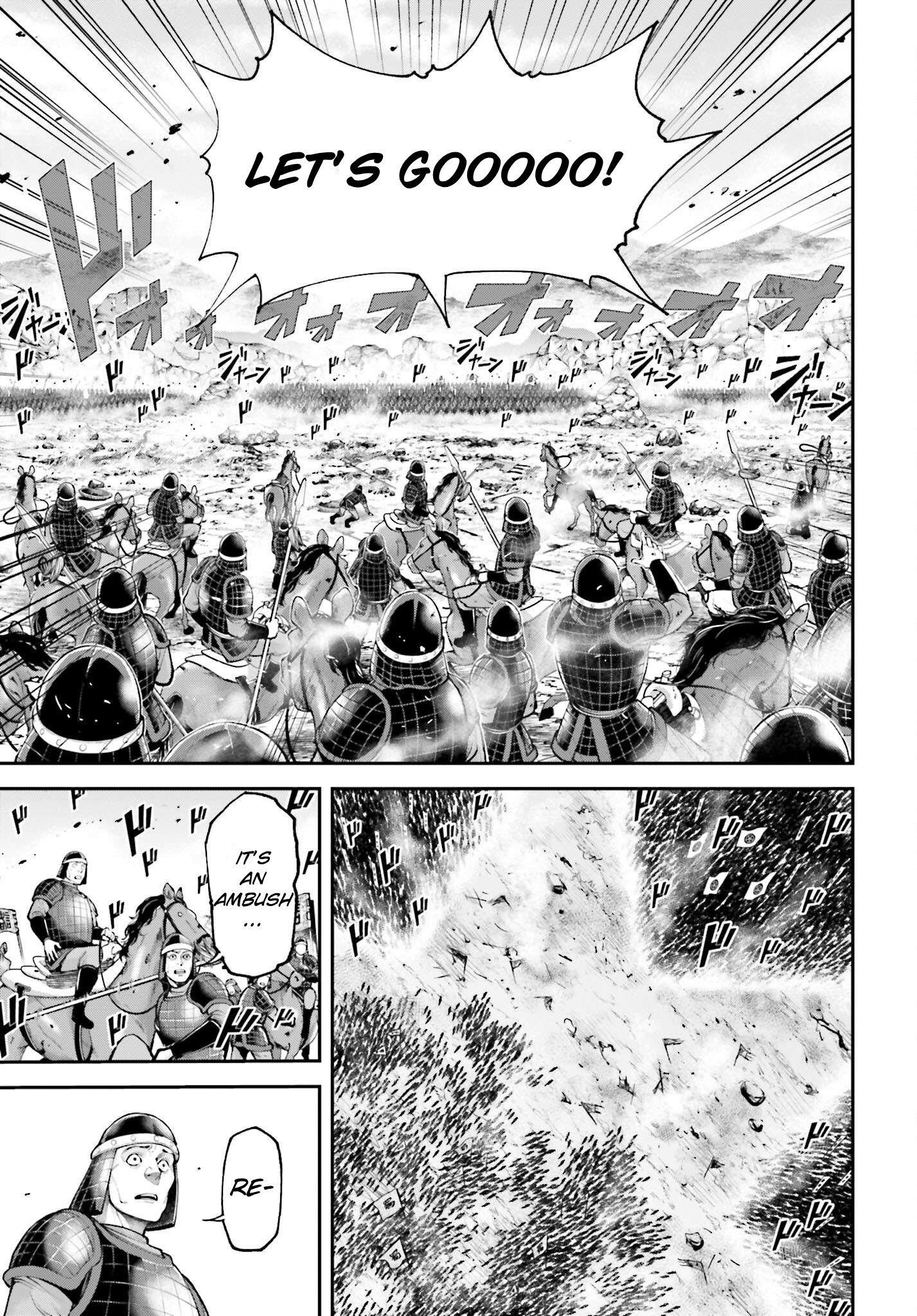 Tengen Hero Wars Chapter 7 - Page 15