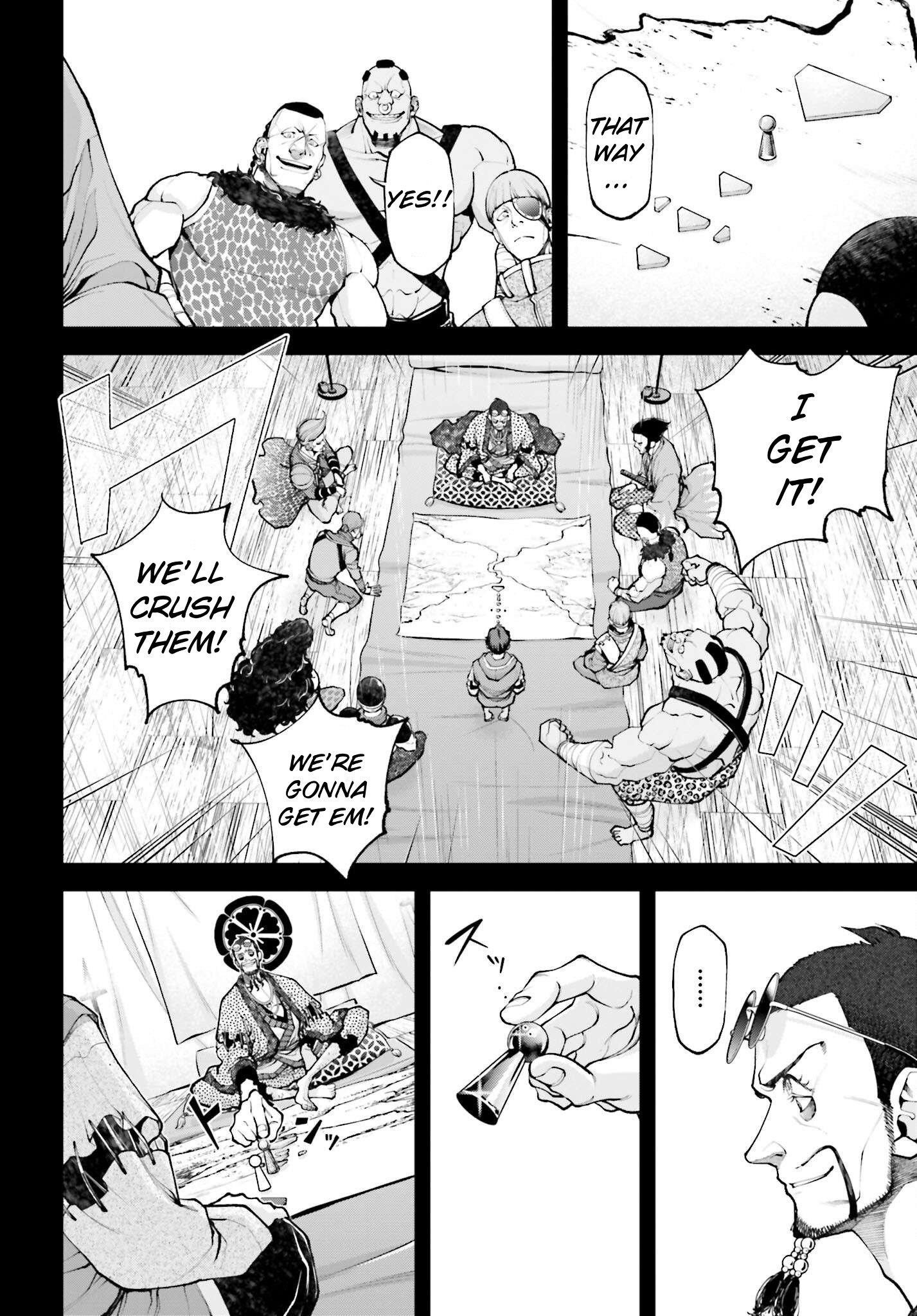 Tengen Hero Wars Chapter 7 - Page 2