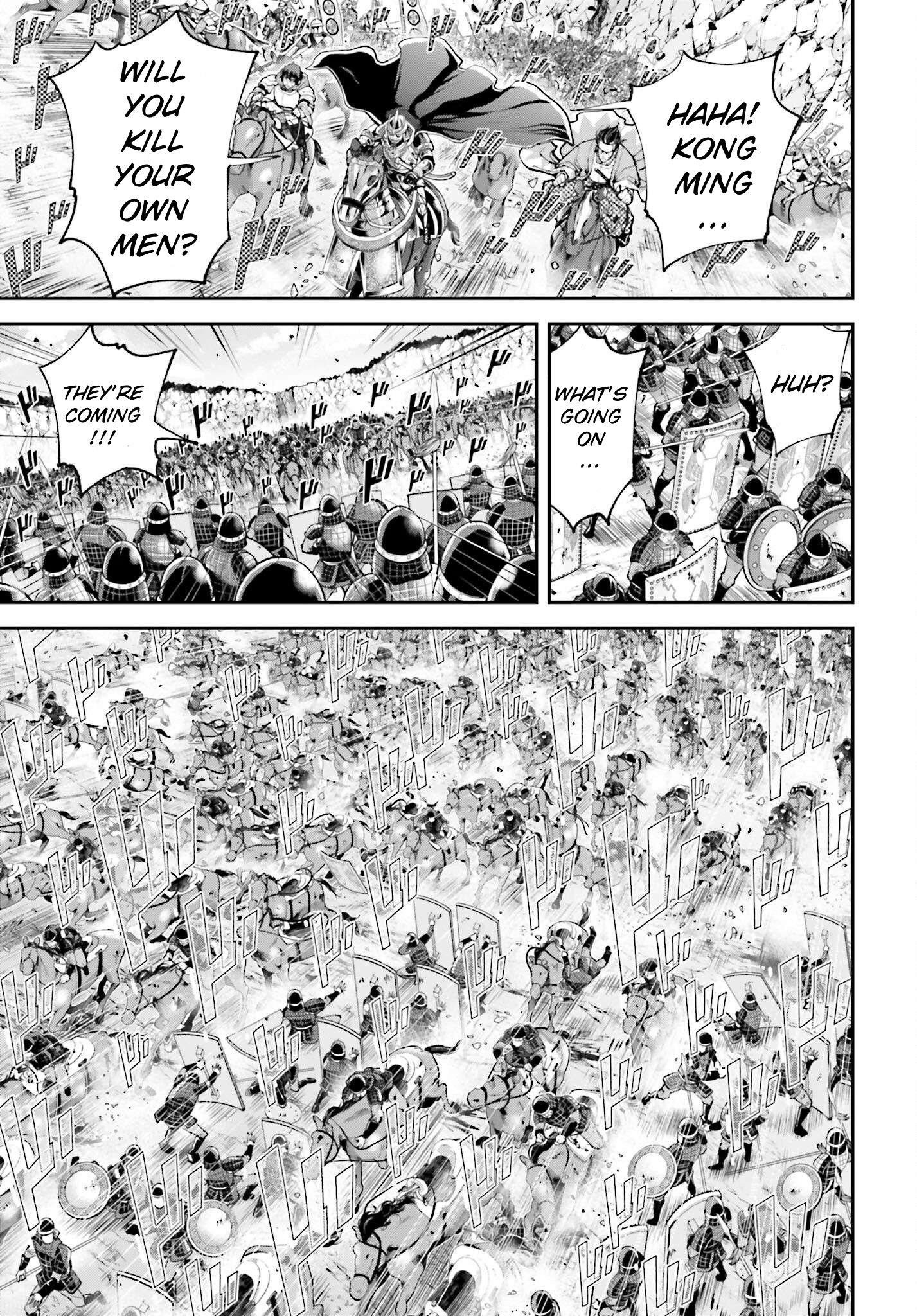 Tengen Hero Wars Chapter 7 - Page 21