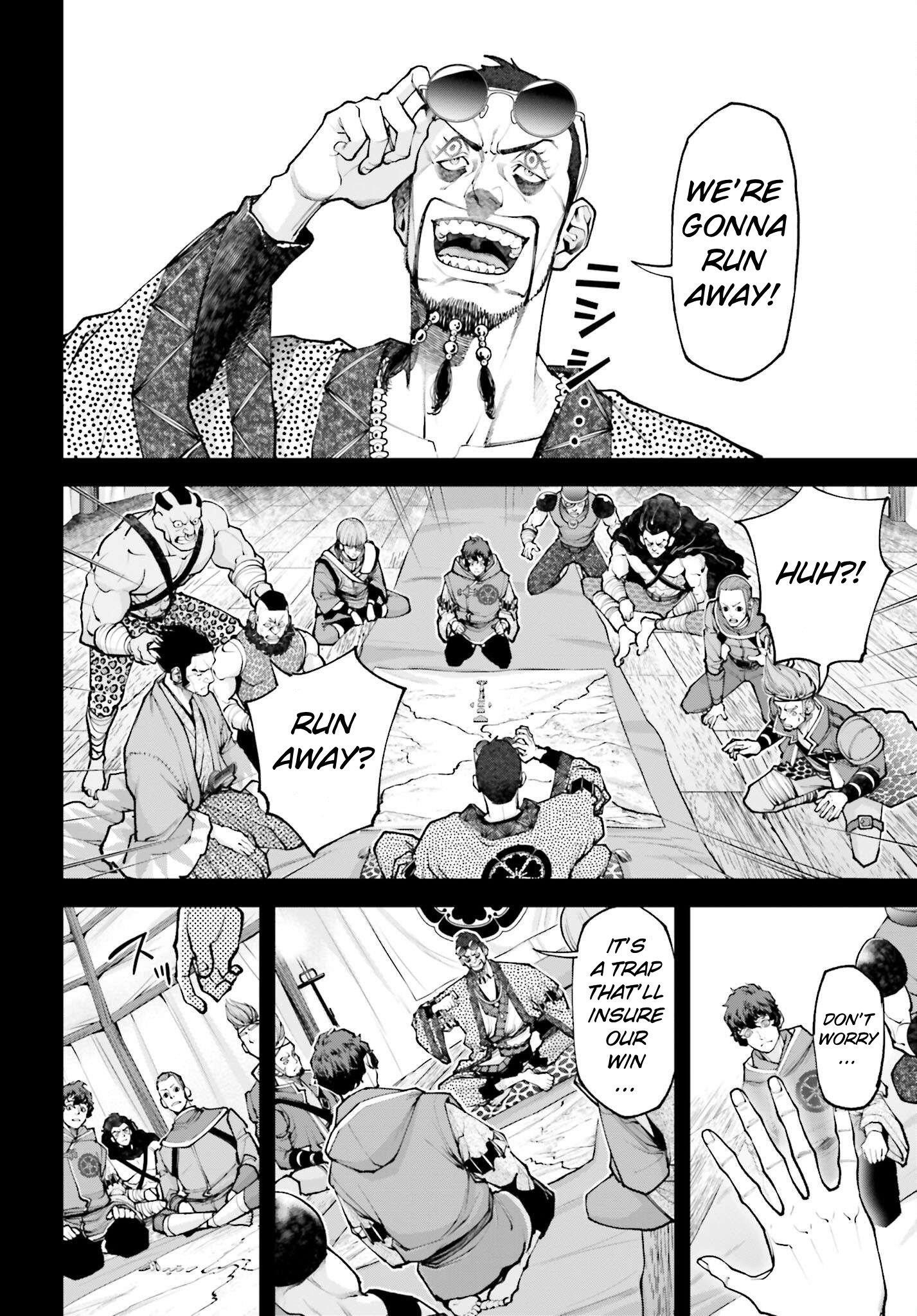 Tengen Hero Wars Chapter 7 - Page 4