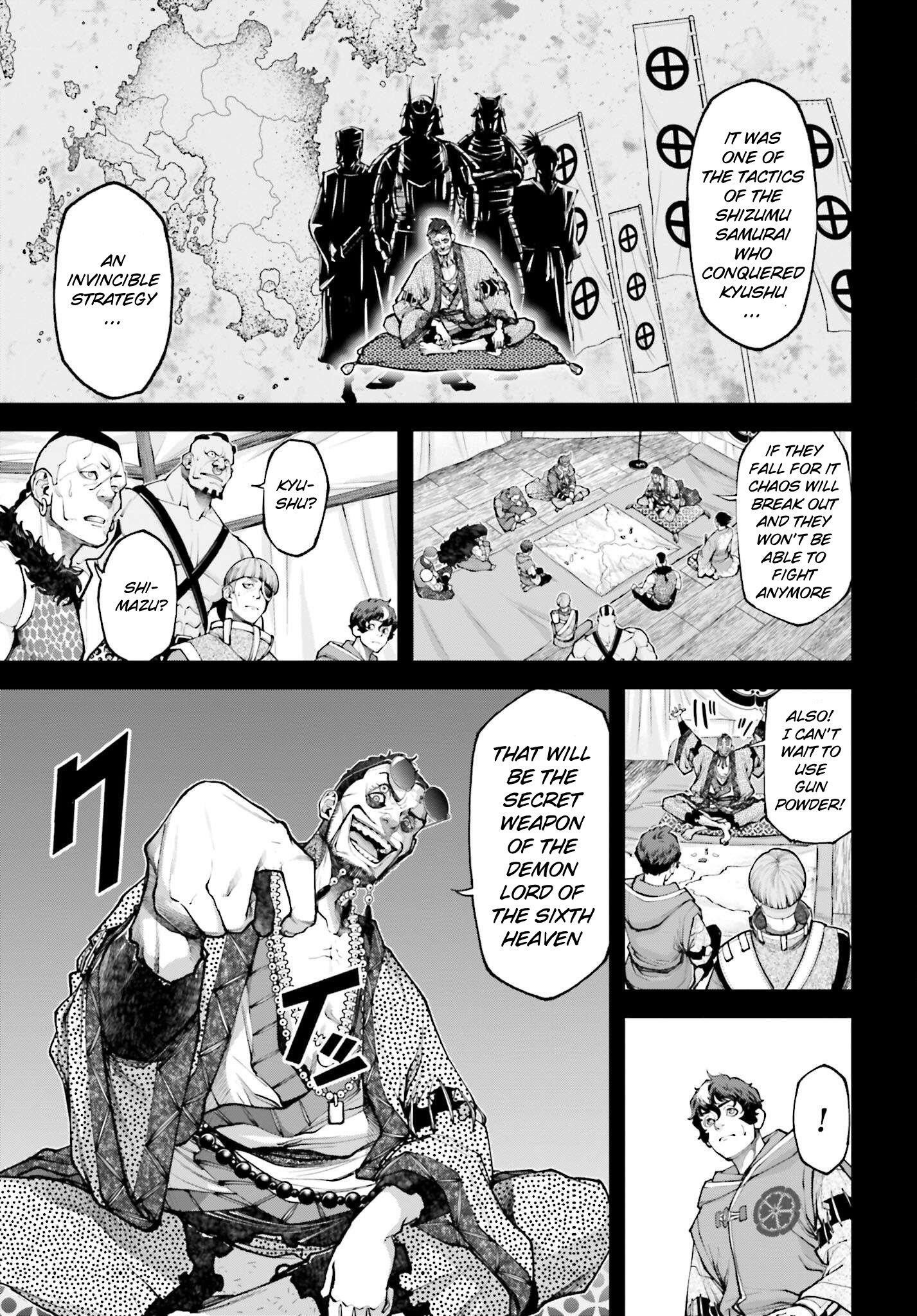 Tengen Hero Wars Chapter 7 - Page 7