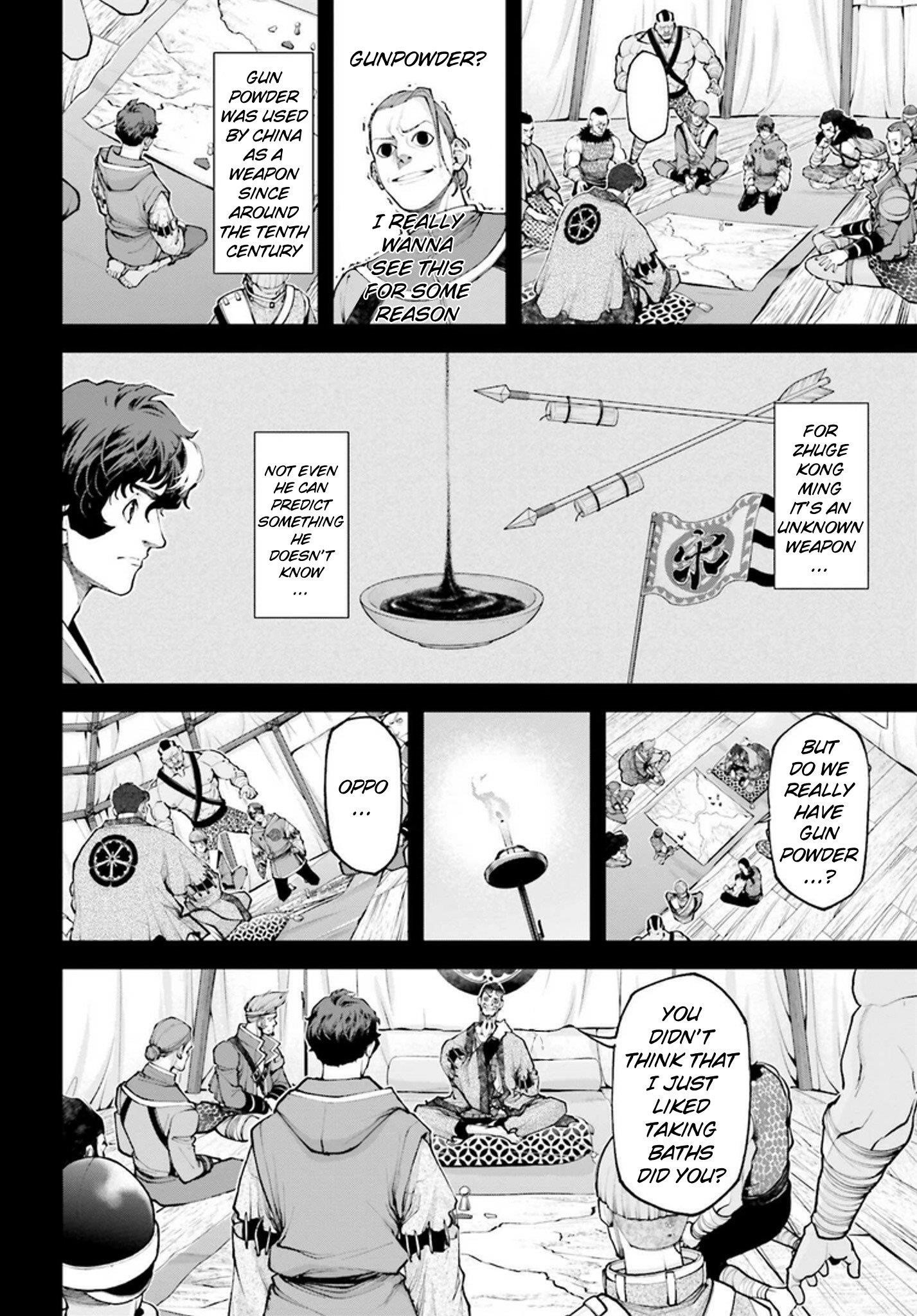 Tengen Hero Wars Chapter 7 - Page 8