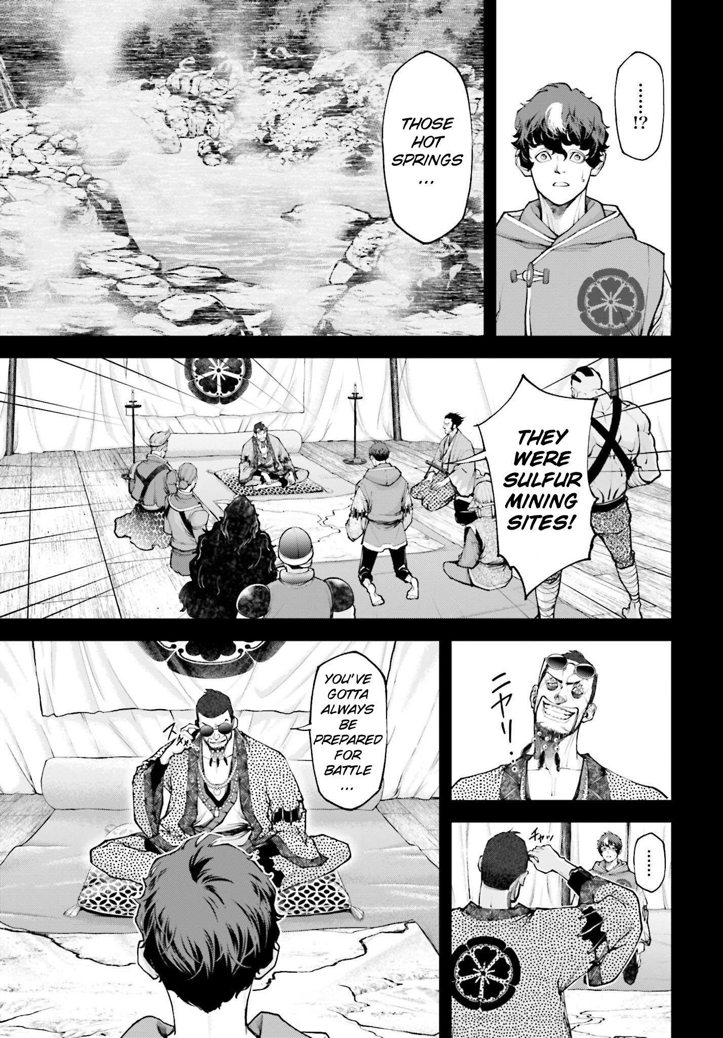 Tengen Hero Wars Chapter 7 - Page 9