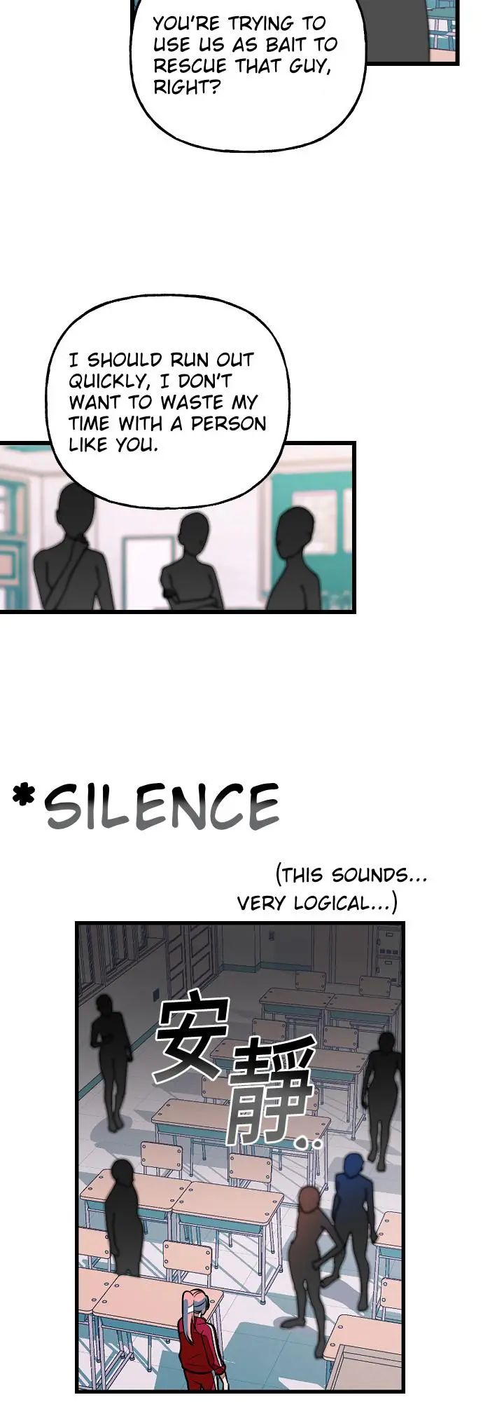 Survive Romance Chapter 10 - Page 20