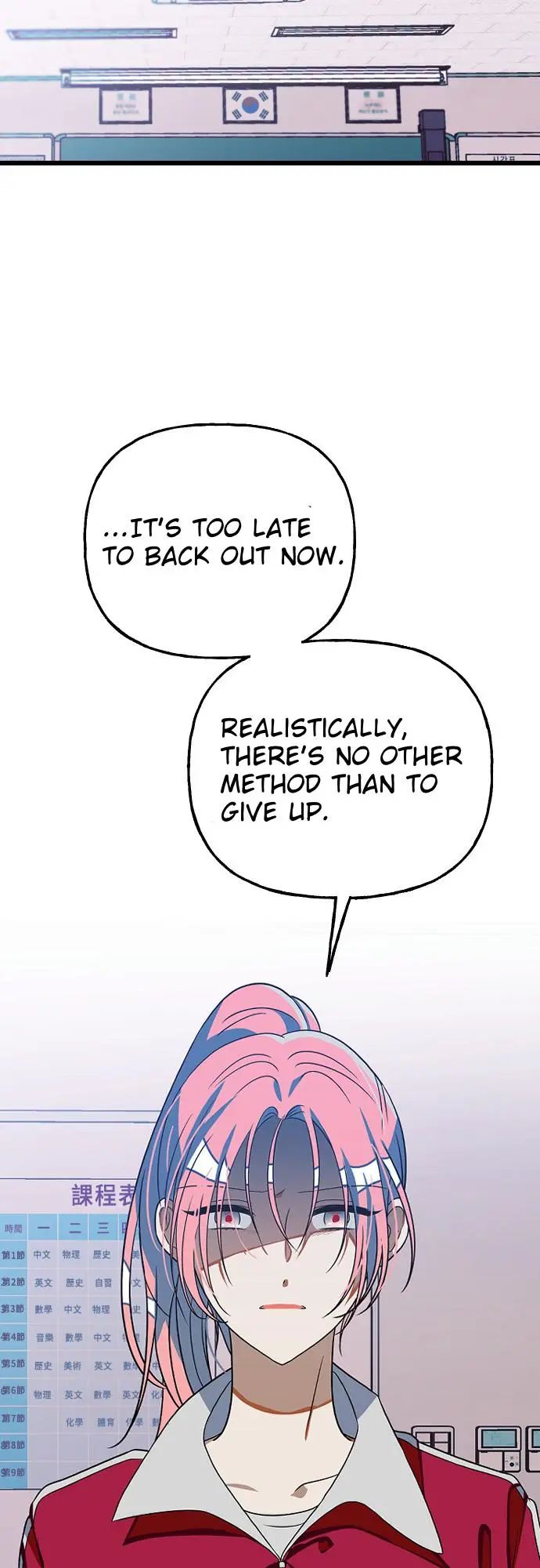 Survive Romance Chapter 10 - Page 24