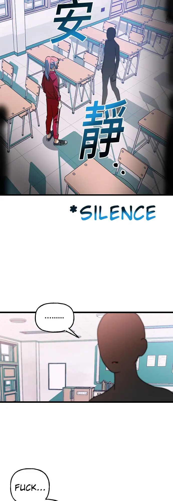 Survive Romance Chapter 10 - Page 26