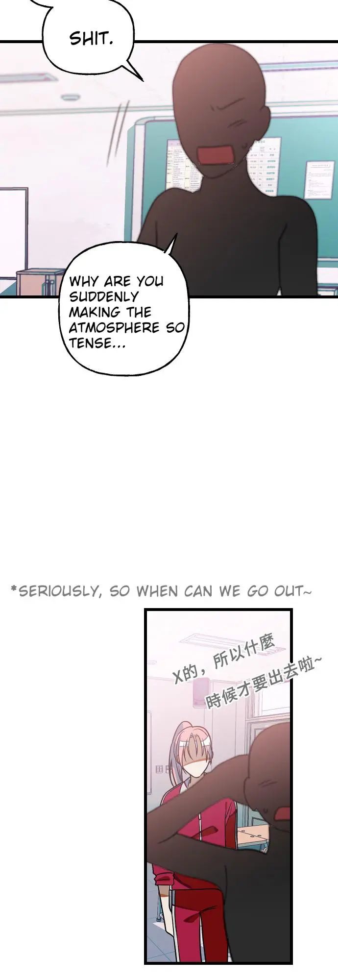 Survive Romance Chapter 10 - Page 27