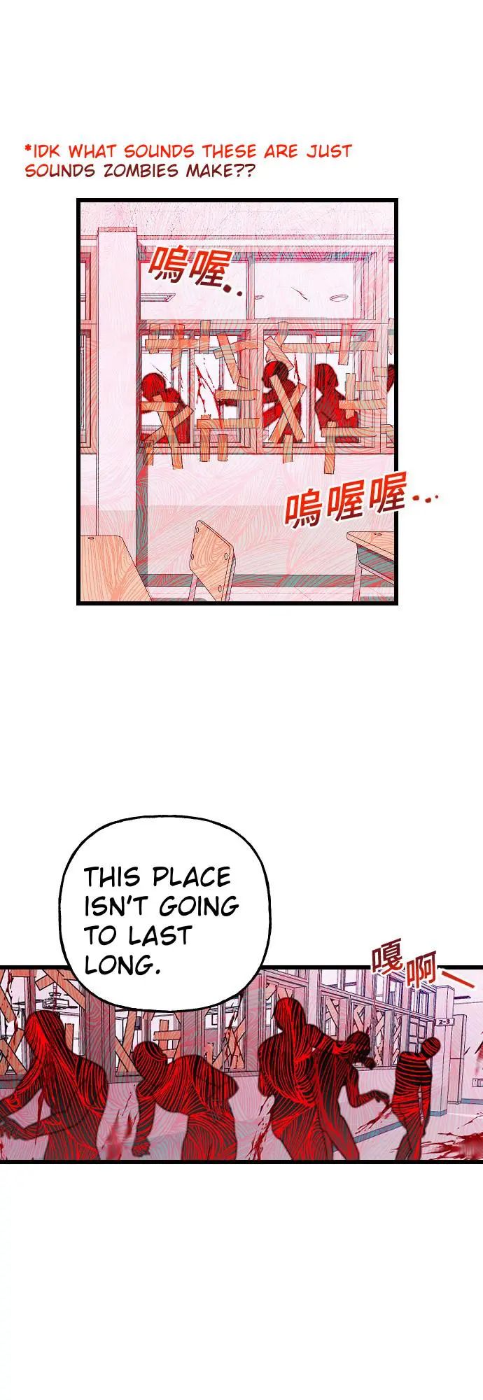 Survive Romance Chapter 10 - Page 32