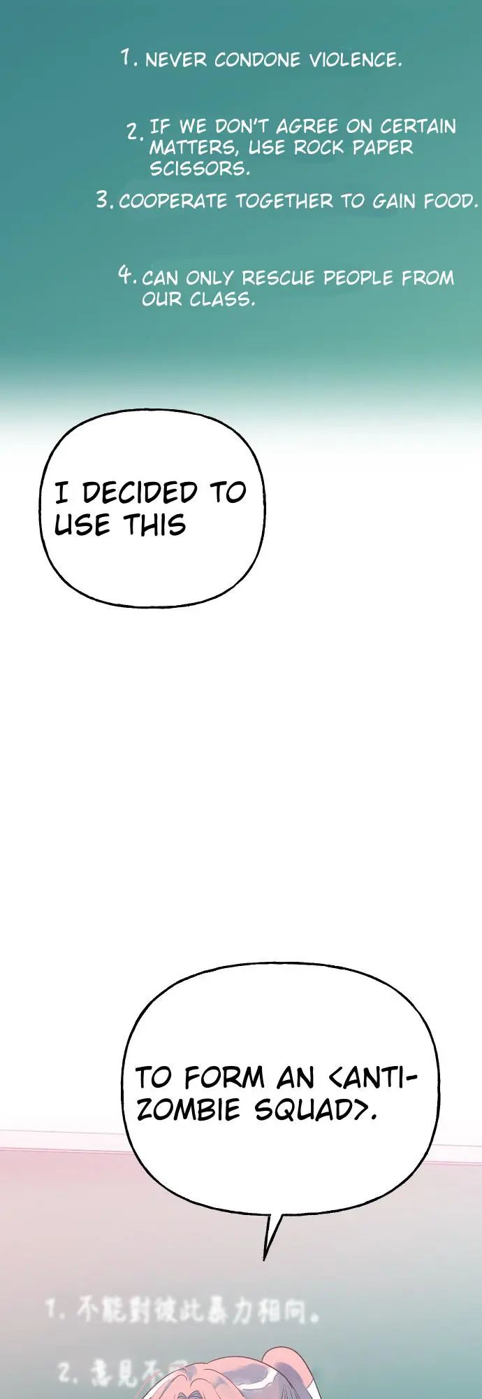 Survive Romance Chapter 10 - Page 40