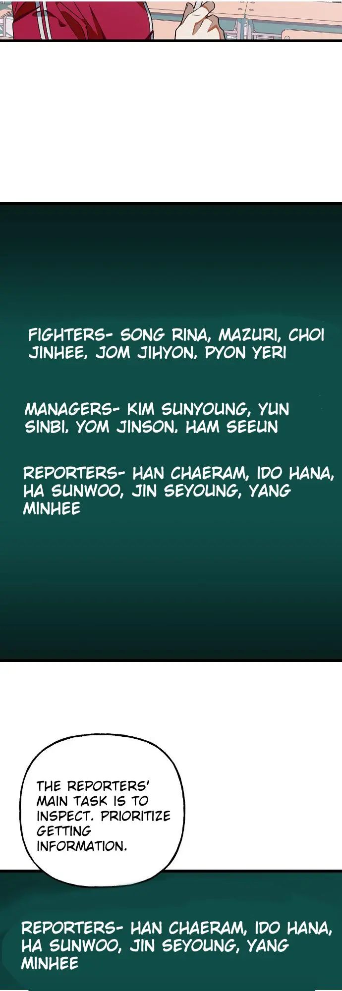 Survive Romance Chapter 10 - Page 46