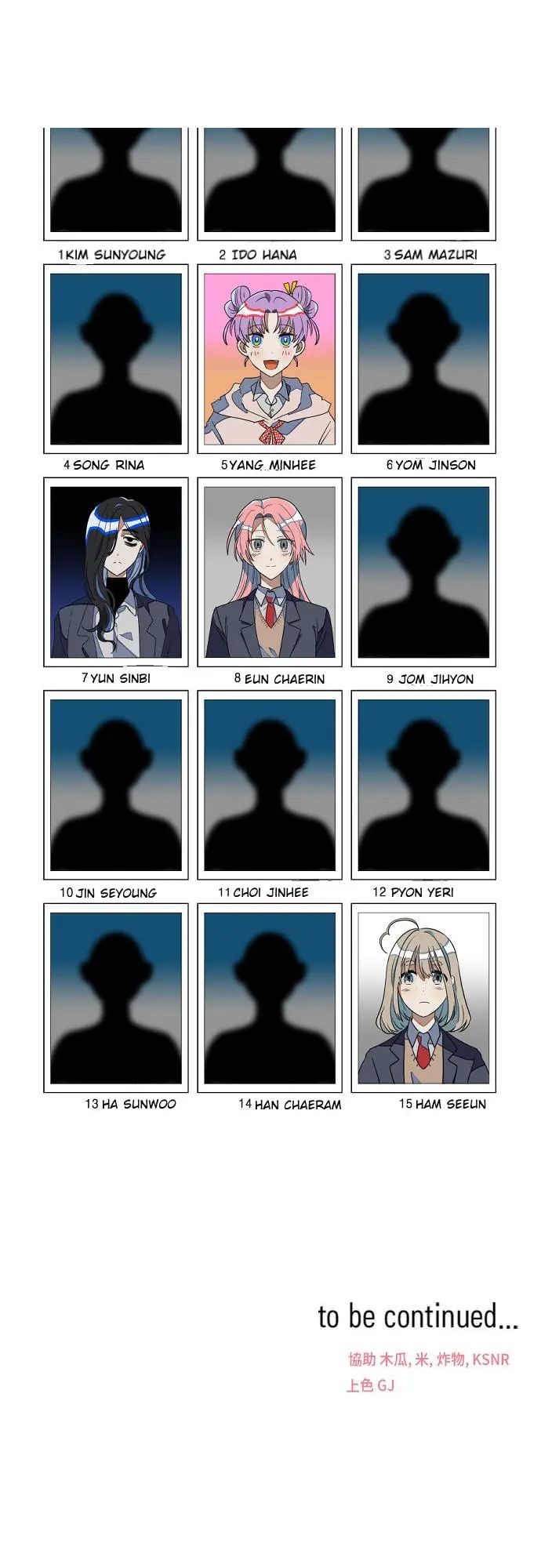 Survive Romance Chapter 10 - Page 57