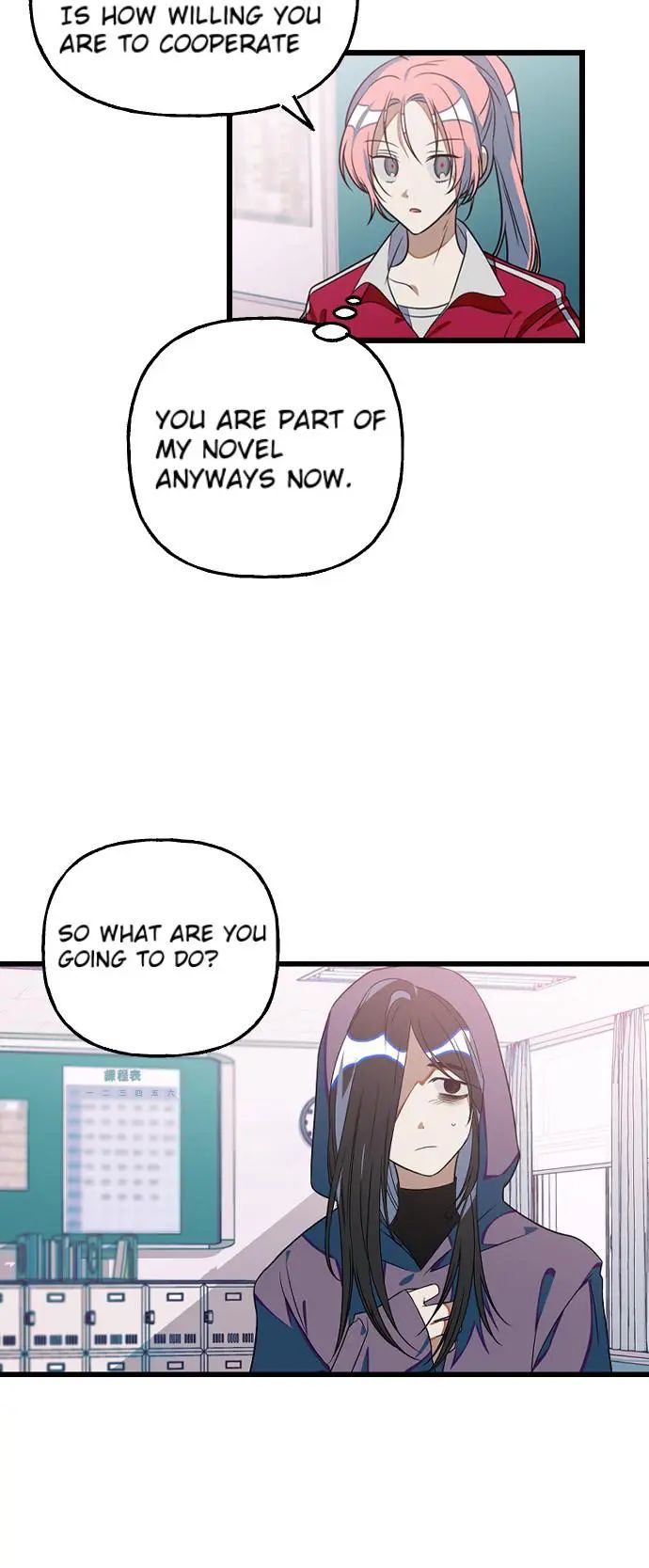 Survive Romance Chapter 11 - Page 16