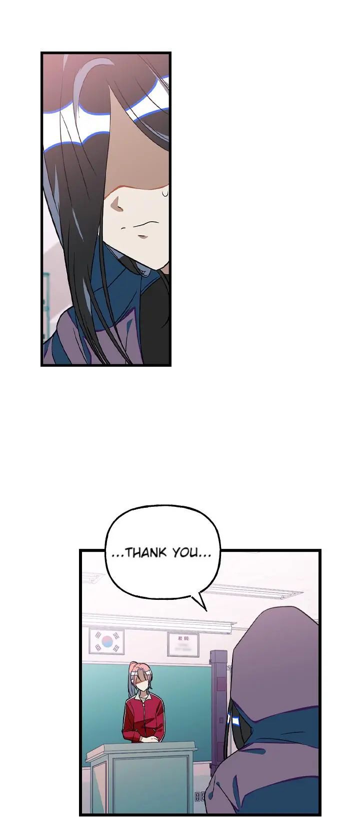 Survive Romance Chapter 11 - Page 17