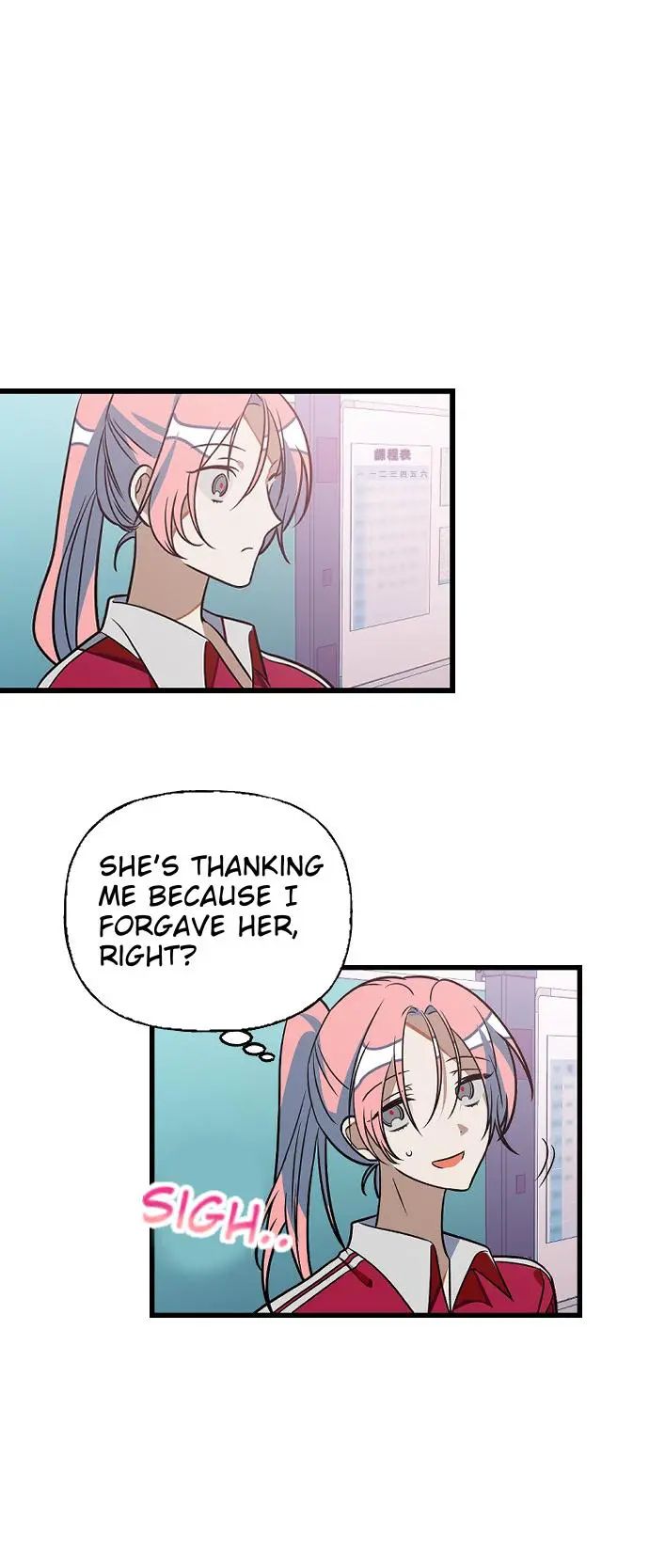 Survive Romance Chapter 11 - Page 18