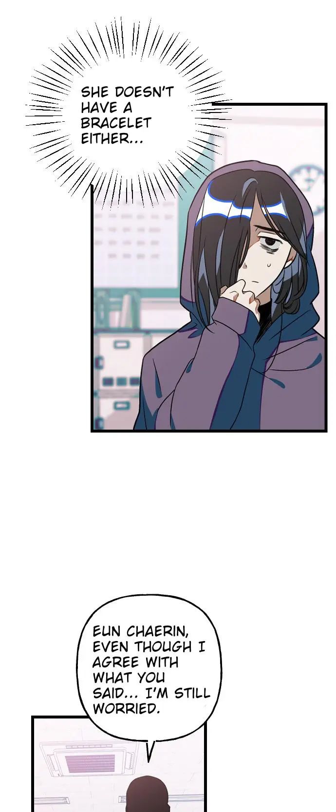 Survive Romance Chapter 11 - Page 19