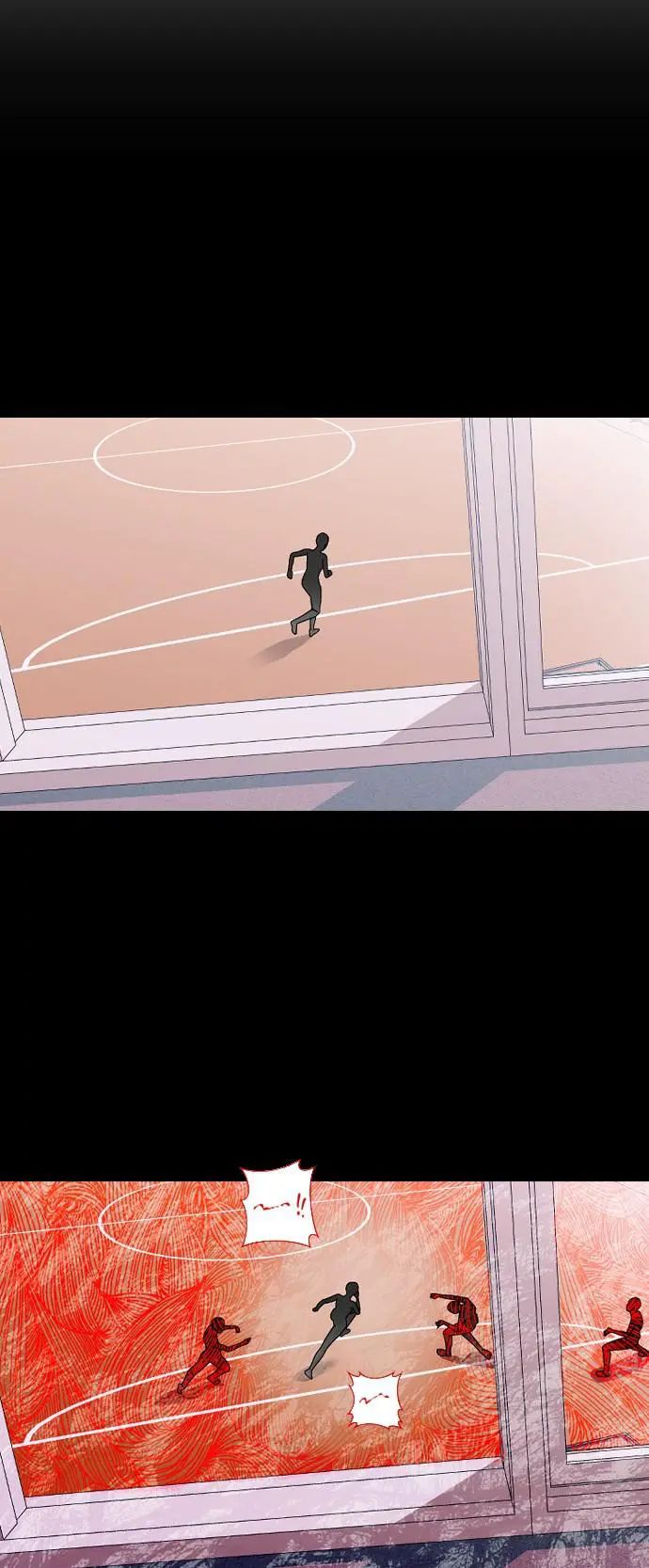 Survive Romance Chapter 11 - Page 34