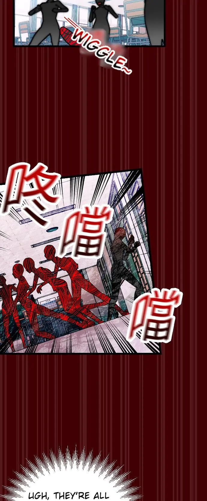 Survive Romance Chapter 11 - Page 44