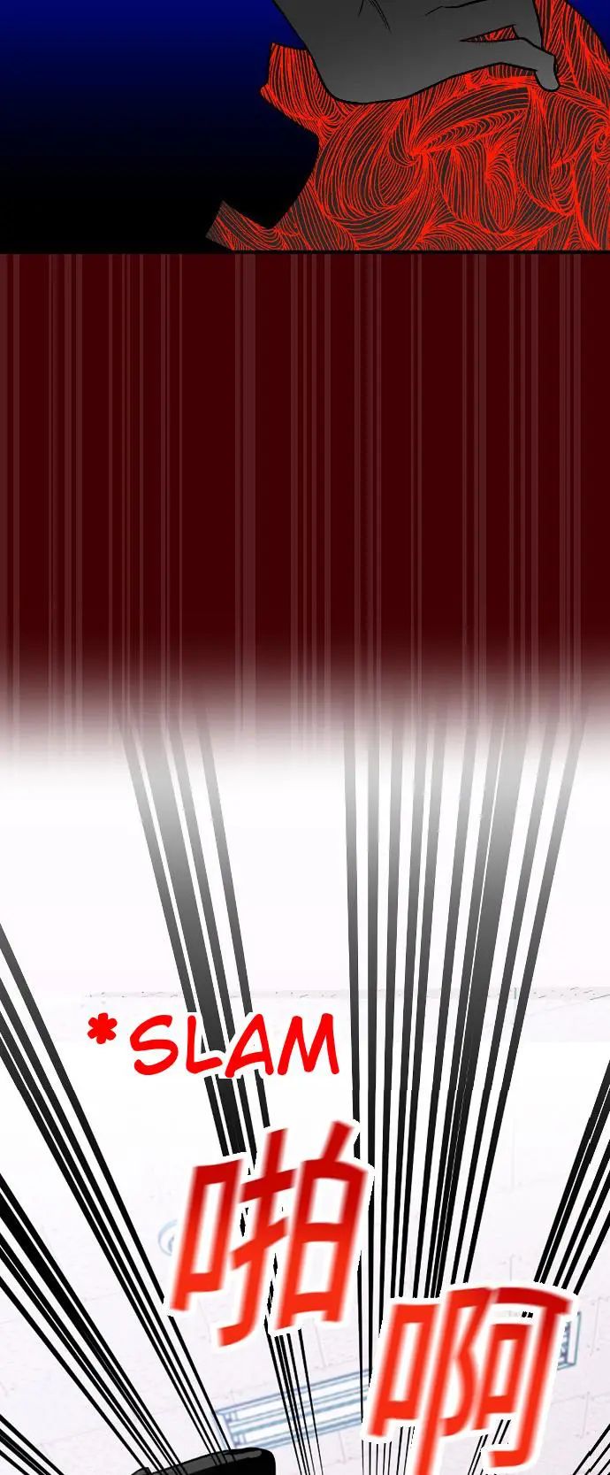 Survive Romance Chapter 11 - Page 46