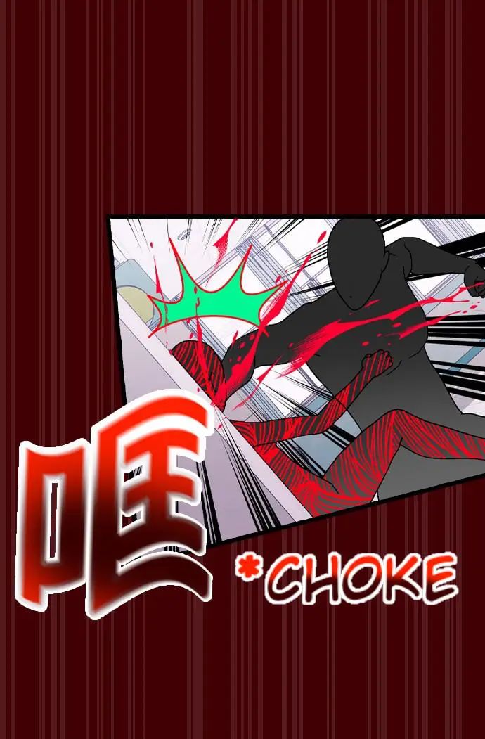 Survive Romance Chapter 11 - Page 49