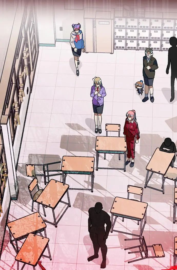 Survive Romance Chapter 11 - Page 51