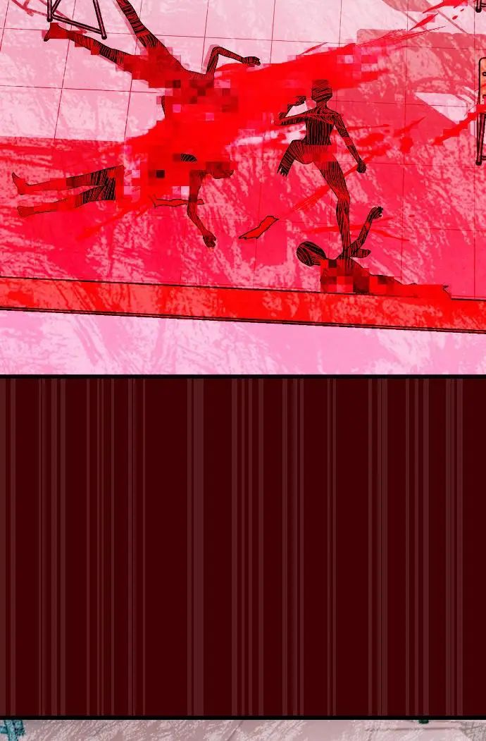 Survive Romance Chapter 11 - Page 52