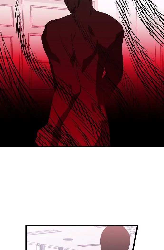 Survive Romance Chapter 11 - Page 57