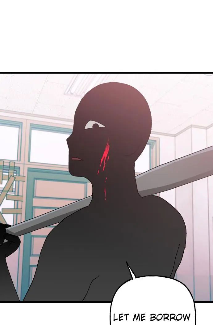 Survive Romance Chapter 11 - Page 59