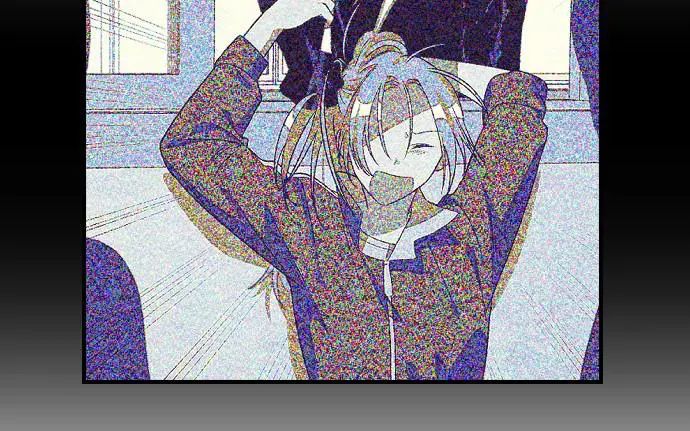 Survive Romance Chapter 12 - Page 14