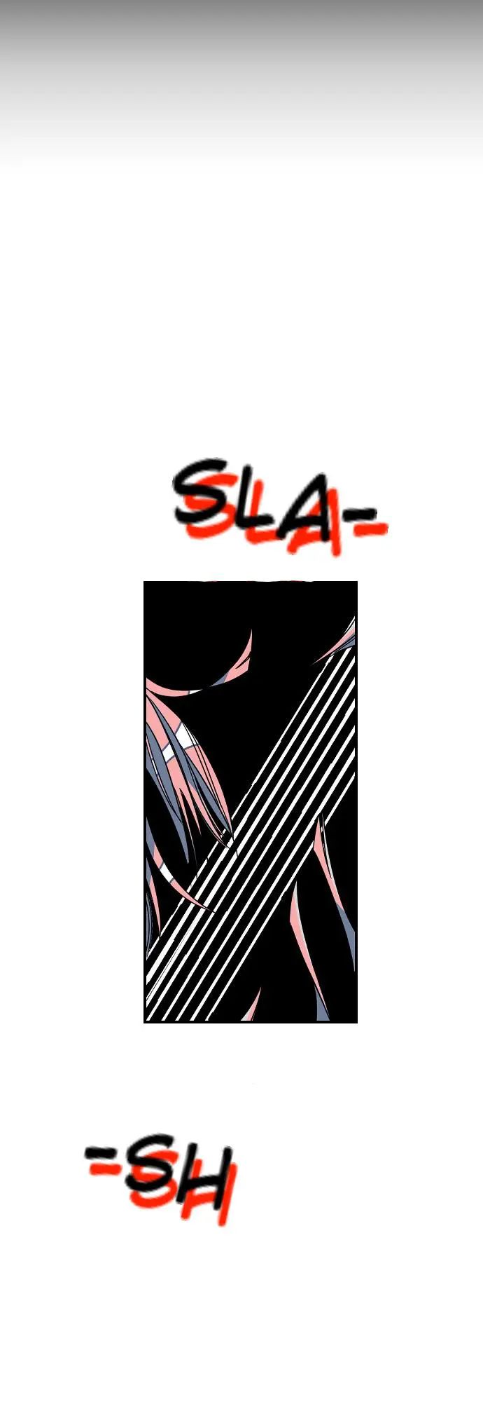 Survive Romance Chapter 12 - Page 15