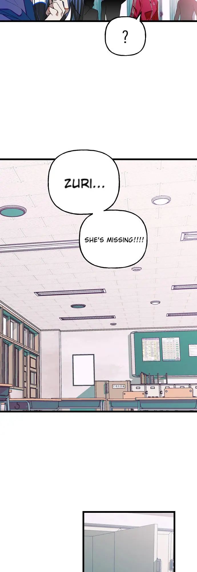 Survive Romance Chapter 12 - Page 17