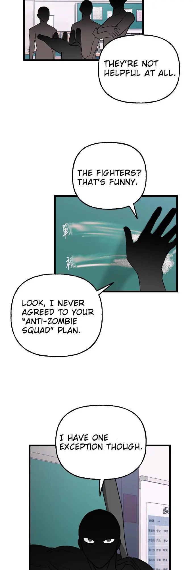 Survive Romance Chapter 12 - Page 5