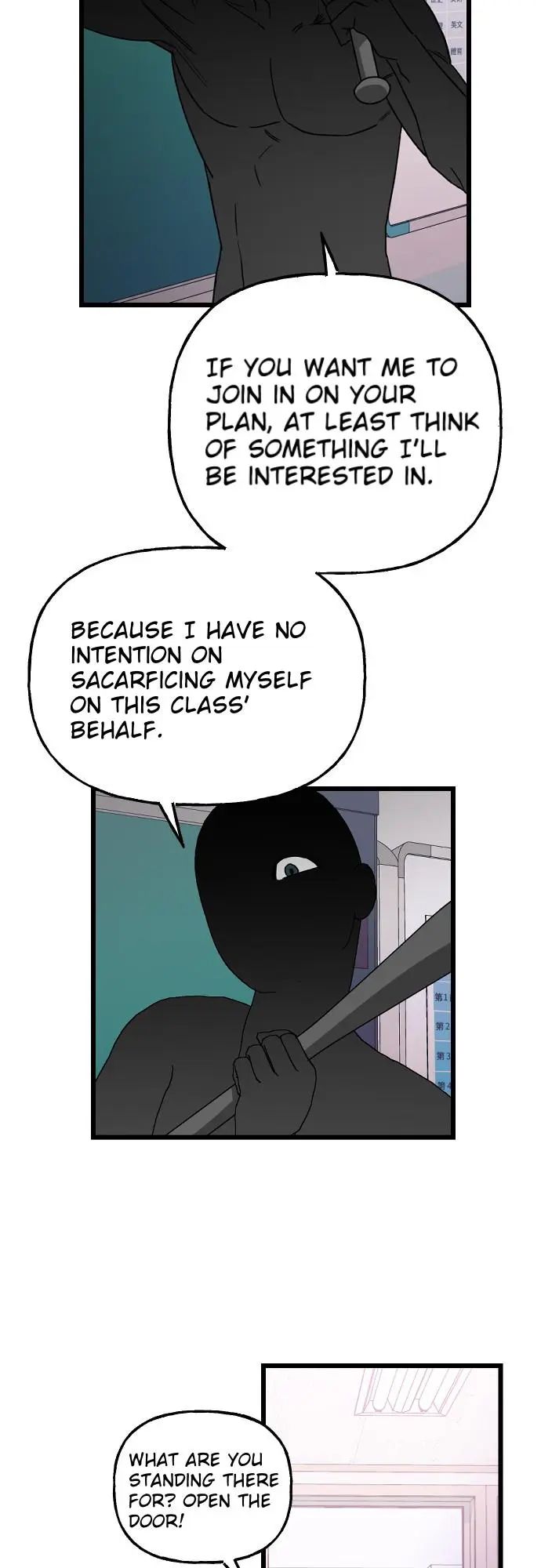 Survive Romance Chapter 12 - Page 6