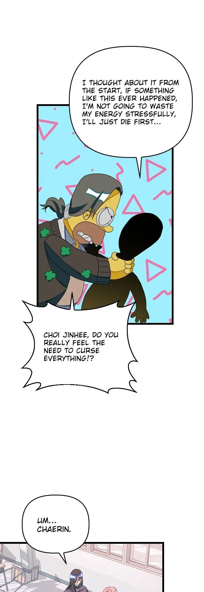 Survive Romance Chapter 13 - Page 16