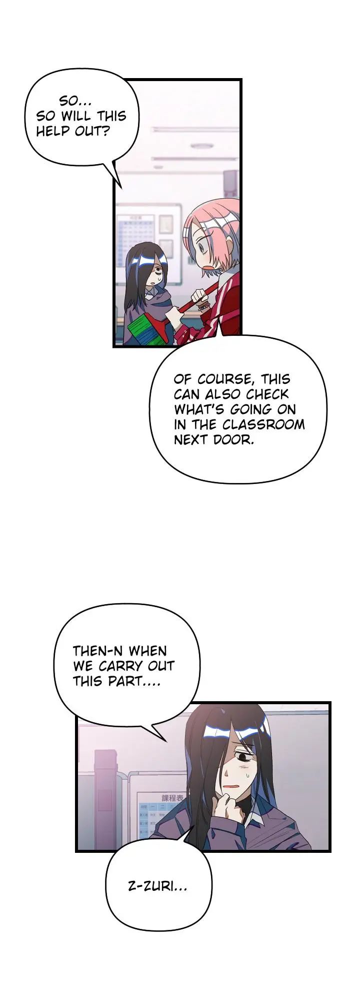 Survive Romance Chapter 13 - Page 20