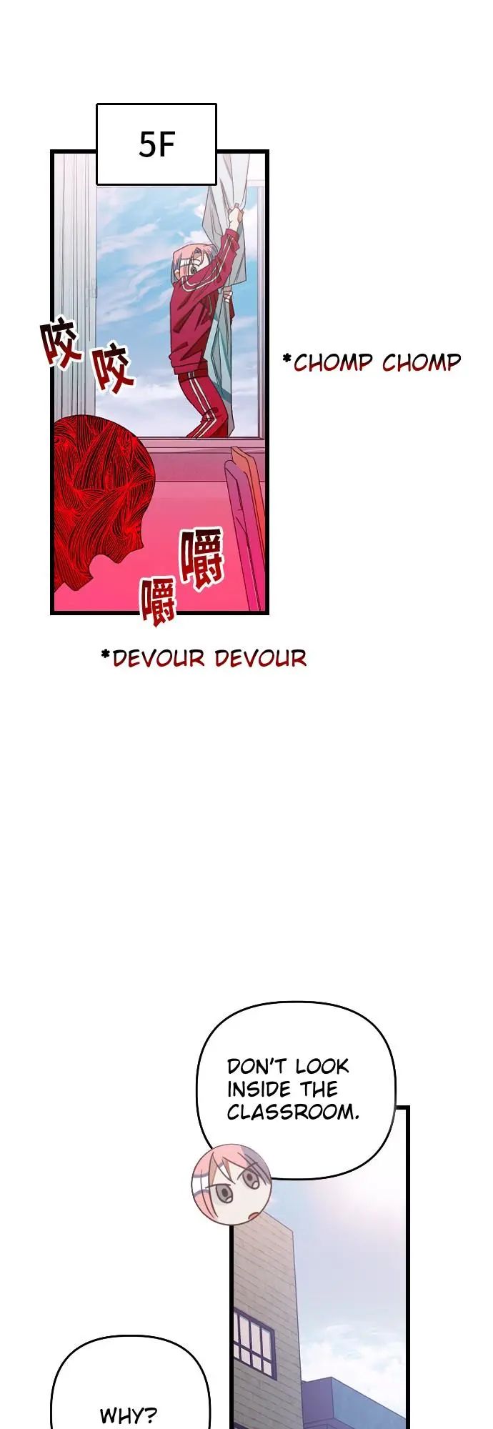 Survive Romance Chapter 13 - Page 31