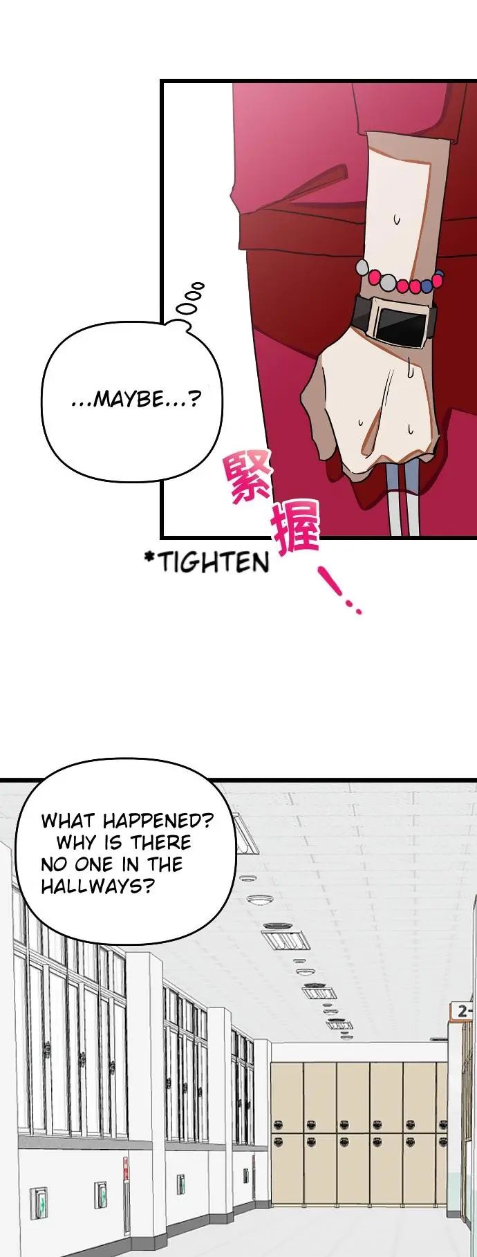 Survive Romance Chapter 13 - Page 41