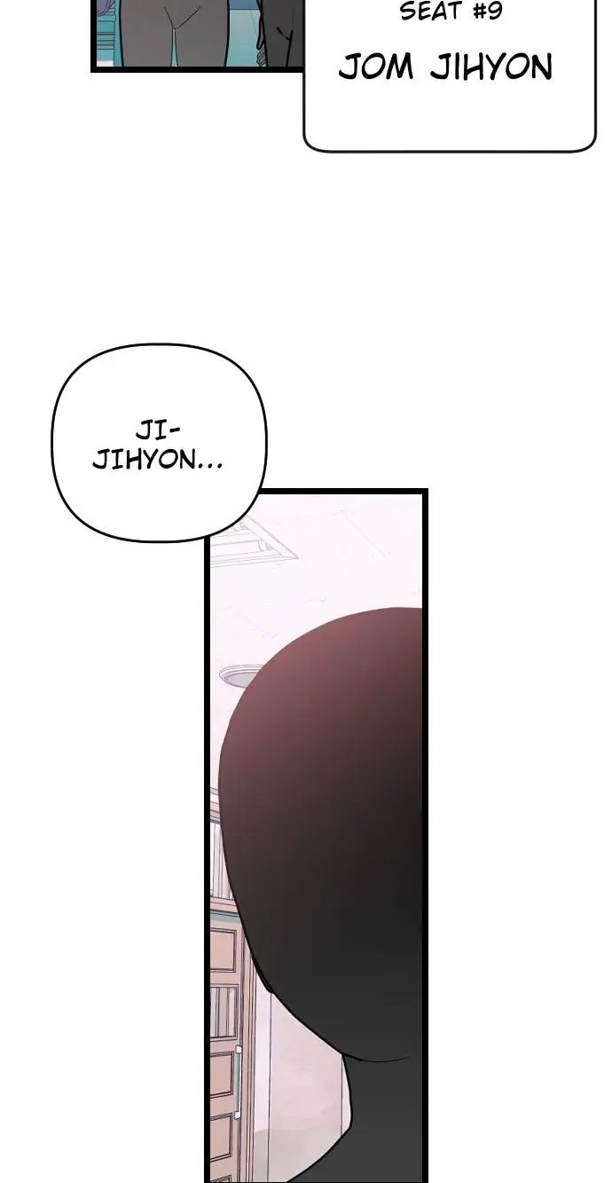 Survive Romance Chapter 14 - Page 10