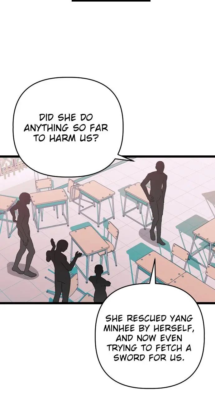 Survive Romance Chapter 14 - Page 11