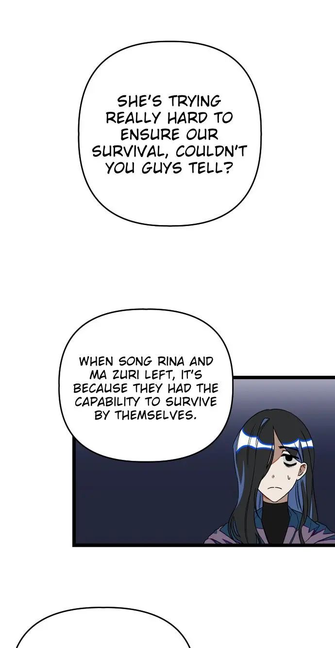 Survive Romance Chapter 14 - Page 12